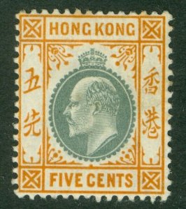 SG 79 Hong Kong 1904-06. 5c dull green & brown-orange. Fresh mounted mint...