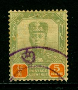 MALAYA  1904  Sultan Ibrahim  $5 green & orange  Scott # 72  used  VF