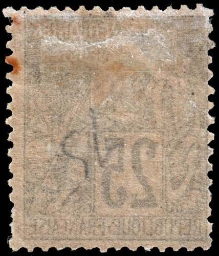 Diego-Suarez - Scott 20 - Mint-Hinged - Poor Centering - Toning