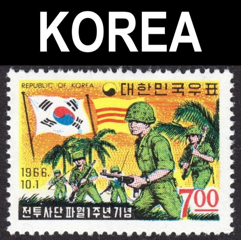 Korea Scott 539 VF mint OG NH.  FREE...