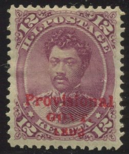 Hawaii 63 Mint Stamp BX5145