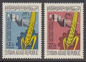 Syria 512-3 Agricultural Fair mnh