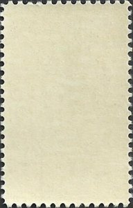 # 1445 MINT NEVER HINGED PARTRIDGE IN A PEAR TREE