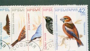 Bulgaria 3281-7 USED BIN$ 1.50