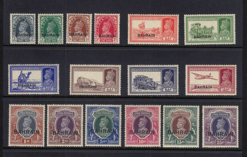 BAHRAIN: Scott #20-37 SET Mint NEVER HINGED, 8anna is HINGED Cat $1,000.00