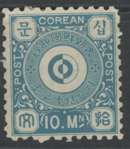 Korea 2 * mint HR some album offset (2209 707)