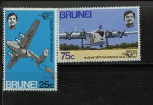 1972 Brunei Opening of RAF Museum - Aviation 184-85 MNH