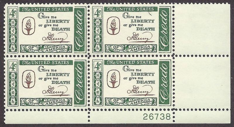 1144 Plate block 4cent Credo Series Patrick Henry Give me Liberty or give death