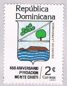 Dominican Republic Environment 2c - pickastamp (AP104008)