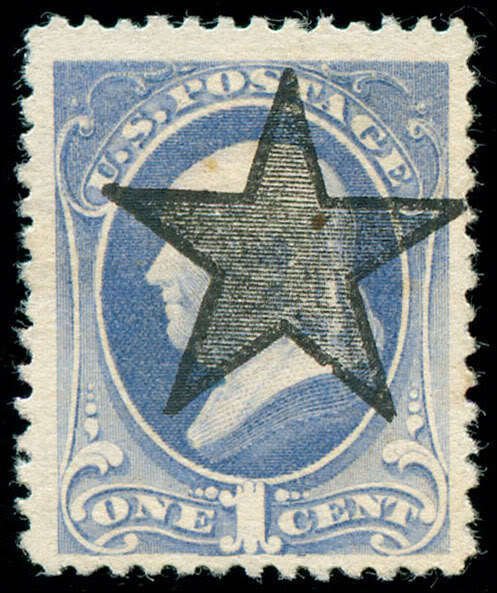 momen: US Stamps #206 Used GLEN ALLEN VA Star precancel XF Weiss Cert 