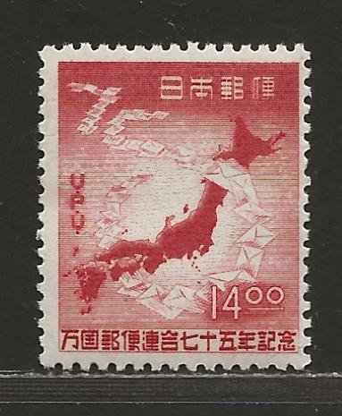 JAPAN SC# 476   FVF/MNH