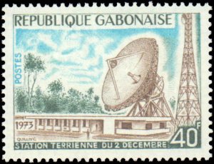 Gabon #318, Complete Set, 1973, Never Hinged