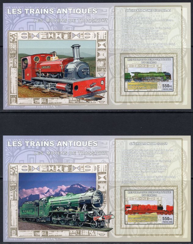 Congo 2006 OLD TRAINS 6 Souvenir Sheets  IMPERFORATED MNH