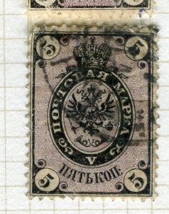 RUSSIA; 1866 early classic Horz. Laid paper issue used SHADE OF 5k. value