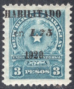 PARAGUAY SCOTT 231