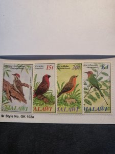 Stamps Malawi 470-3 never hinged