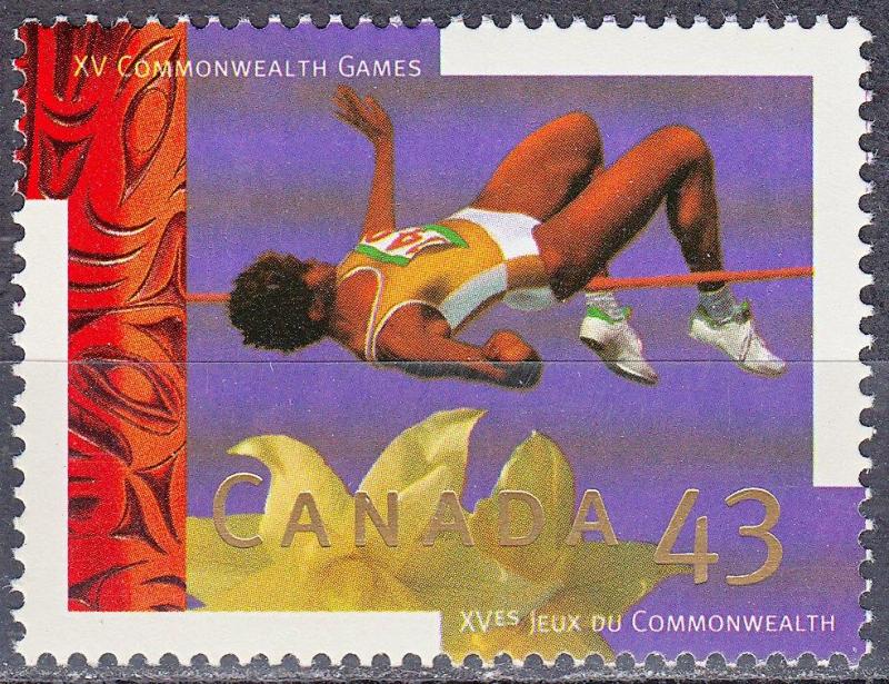 #1520 MNH 43¢ Canada  XV Commonwealth Games - High Jump 1994