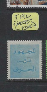 BAHRAIN  (P1003BB)  POSTAL TAX  SG T192   MNG 