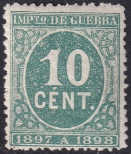 Spain 1897 Sc MR20 war tax MNH** cracked gum