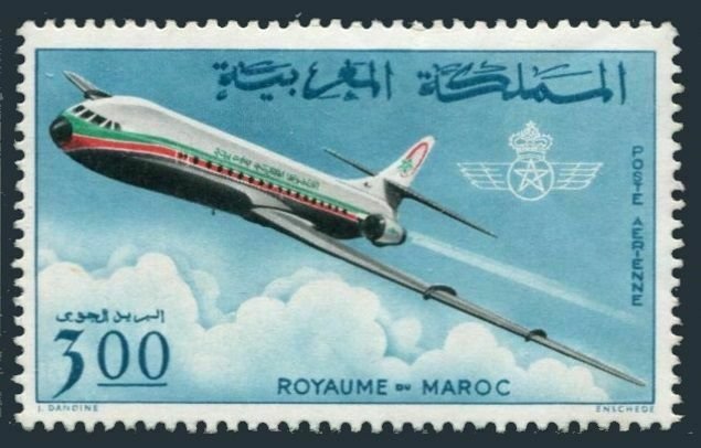 Morocco C14,MNH.Michel 576. Air Post 1966.Jet Plane. 