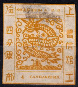 China Empire - Shanghai Dragon 4 Candareens