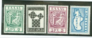 Greece #582-585 Mint (NH) Single (Complete Set)