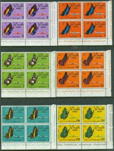 EDW1949SELL : SOMALIA 1961 Scott #C75-81 Butterflies Blocks of 4 VF MNH Cat $109