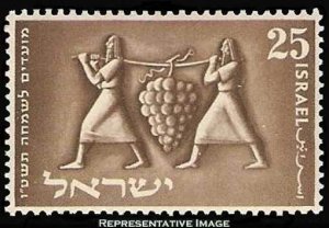 Israel Scott 87 Mint never hinged.