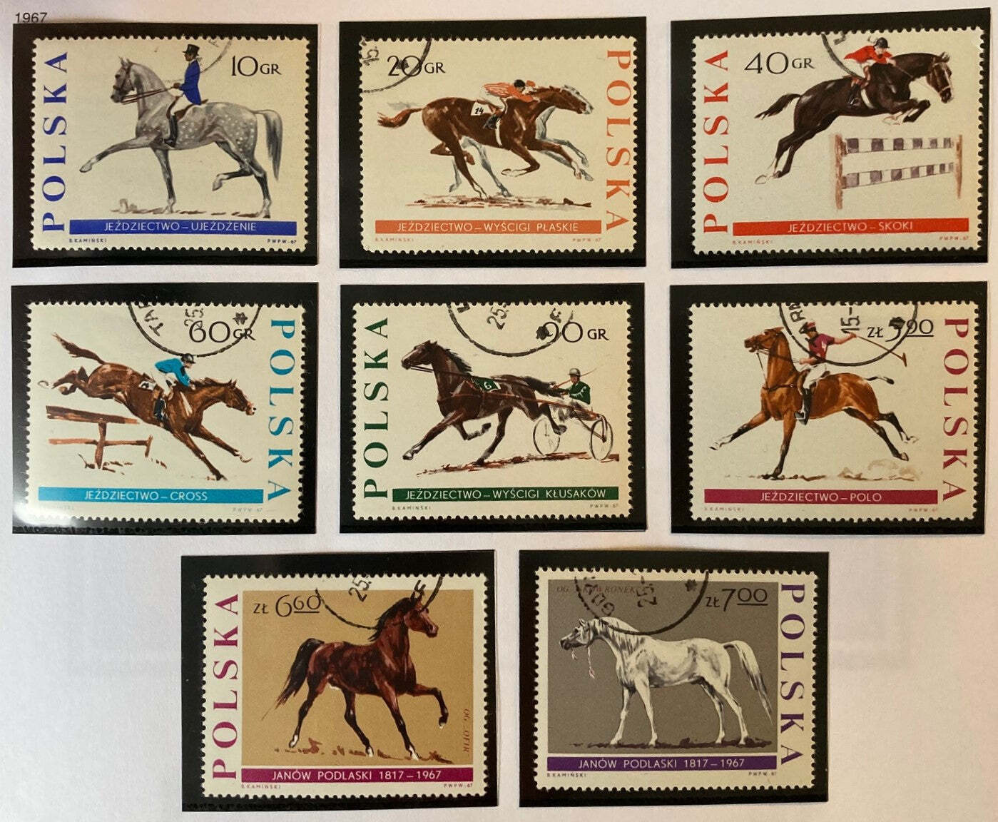 Poland 1967 Racehorse Breeding sport horses sg1719/26 USED Europe Poland, Stamp / HipStamp