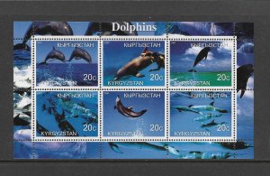 DOLPHINS - KYRGYSTAN   MNH