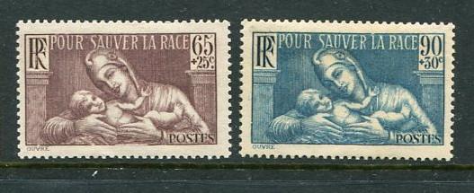 France #B64-5 Mint