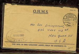 NYASALAND (P1110B) 1960 OHMS STAMPLESS TO USA