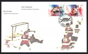 Canada 1997 #1660ii = Official FDC = HOCKEY series of the century
