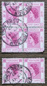 Hong Kong 192. Two blocks (4 used, 2 used) 1954-1960. Queen Elizabeth II.