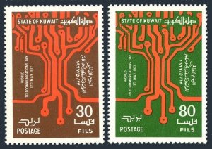 Kuwait 721-722, MNH. Michel 739-740. World Telecommunication Day, 1977.