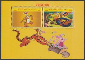 CHAD - 2016 - Disney, Tigger - Perf 2v Sheet - Mint Never Hinged - Private Issue