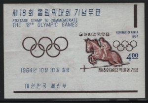 Korea South 1964 MH Sc 450a 4w Equestrian Summer Olympics Tokyo Souvenir sheet 