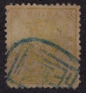 Used 1888 Imperial Chinese Postage Stamp, Scott #15, w/Blue Cancel