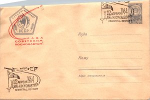 Russia, Postal Stationary, Space