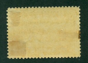 Canada 1908 #102 MH SCV (2024) = $225.00