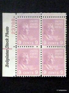 BOBPLATES #814 WH Harrison Lower Right Plate Block 24310 F-VF NH DCV=$2.5