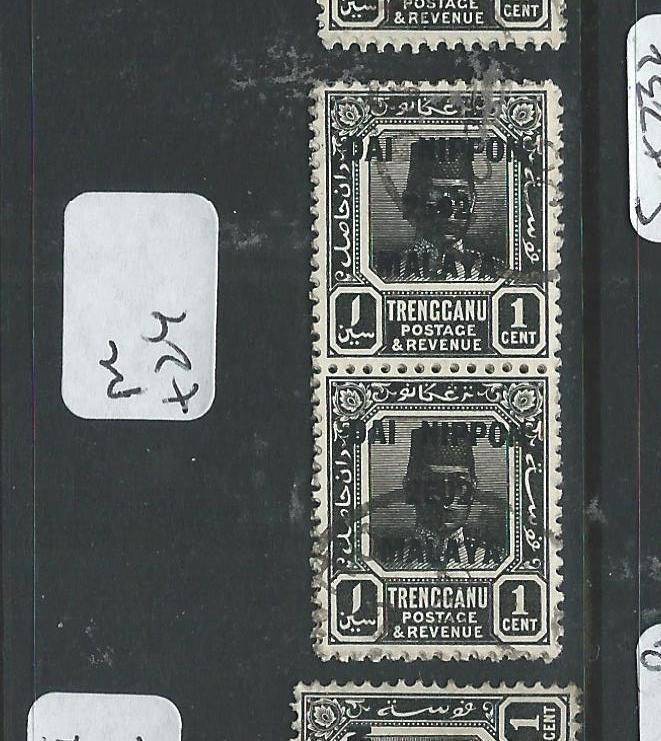 MALAYA JAPANESE OCCUPATION TRENGGANU (P2307B) 1C DN SG J119 PR  VFU