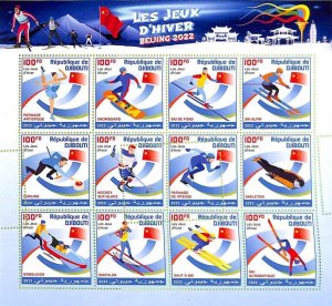 A7529 - DJIBOUTI - MISPERF ERROR Stamp Sheet - 2022 - Curling SKIING Hockey-