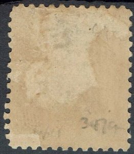 NEW SOUTH WALES 1905 COMMONWEALTH 9D  PERF 11 WMK CROWN/A  