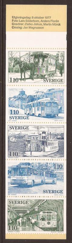 1977 Sweden -Sc 1224a -MNH VF- Complete Booklet - Public Transportation