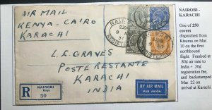 1931 Nairobi Kenia KUT First Flight Airmail Cover FFC To Karachi India Via Cairo