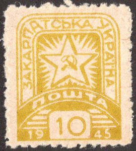 Carpatho Ukraine Scott 103 Mint never hinged.