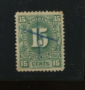 Hawaii Kahului Railroad Used Stamp Meyer Harris 153 (BX 3949)