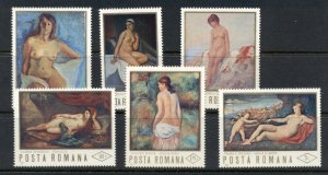 Romania 1971 paintings of Nudes MUH