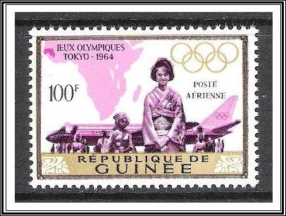 Guinea #C65 Airmail Olympics MNH